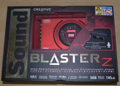 Yahooオークション Creative Soundblaster Z Sb1500 サウンドカード