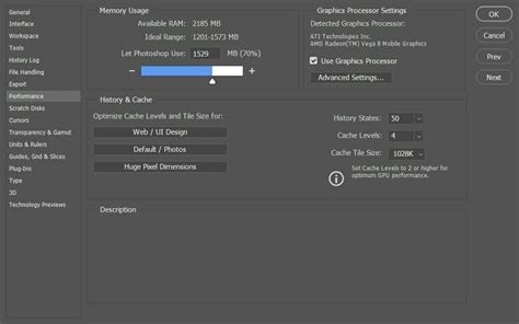 How to Clear Scratch Disk in Photoshop on Windows: 5 Methods