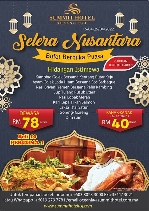 After 2 Years Hiatus Our Ever Summit Hotel Subang Usj