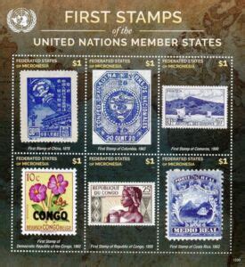 Stamp First Stamps Of The United Nations Member States Micronesia