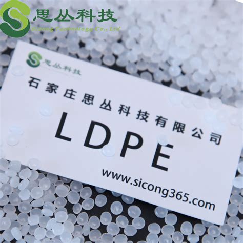 Recycled And Virgin Low Density Polyethylene Resin Pellets Plastic Raw