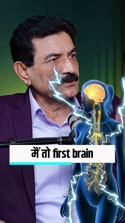 Your Second Brain Your Gut Shorts Youtube