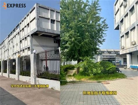 H L Cu C S Ng Trong T M I Ng Y C A Ng Di C Ph M Hot Girl M Tr C B T Ng B V Ch M T