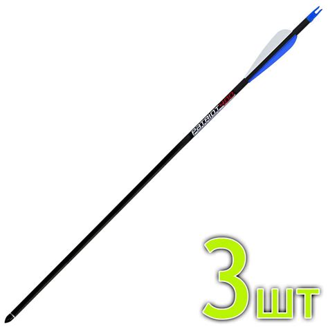 Карбоновые лучные стрелы Bowmaster Patriot 400 искусственное оперение 3 ...