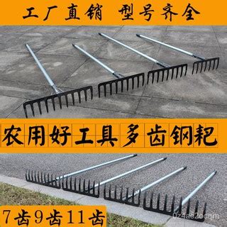 keluli pencakar pertanian tebal besi kalajengking rumput pencakar