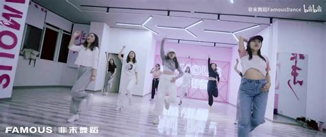 「非末舞蹈」lovesick Girls Blackpink 白净jazz班哔哩哔哩bilibili