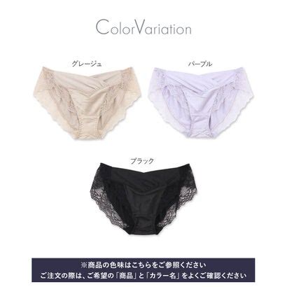 フランデランジェリー fran de lingerie ラグジュアリーランジェリー劇的な付け心地バストメイクのブラとお揃いショーツ ドラマティカルブラ ショーツ ショーツ返品
