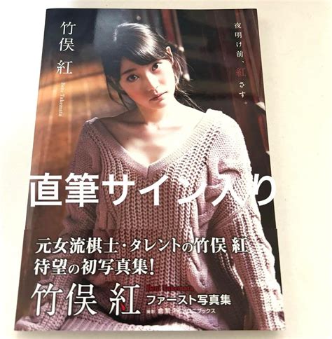 amazoncojp