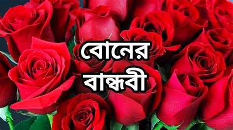 Bangla Choto Golpo Bangla Choti Golpo Full Bangla Choti Golpo Full Bangla Gay Porn XHamster