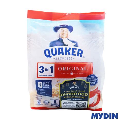 Quaker In Oat Cereal Drink Original S X G Lazada