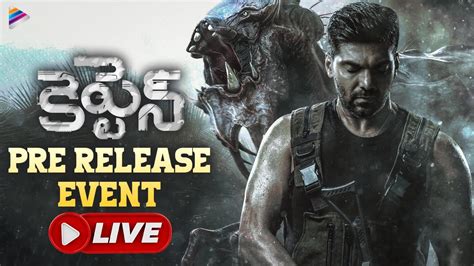 Captain Telugu Movie Pre Release Event Live Arya Aishwarya Lekshmi