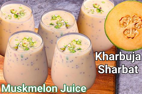 Muskmelon Juice Recipe Kharbuja Juice Kirni Palam