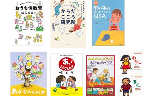 絵本ナビスタイル｜絵本から広がる子育て