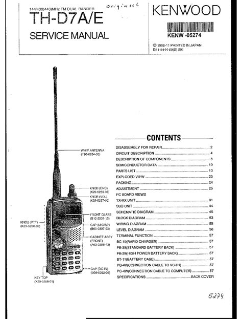 Kenwood Th D7a Sercie Manual Pdf Download Manualslib