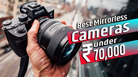 Top 5 Best Mirrorless Camera 2023 📷 Best Mirrorless Camera In India