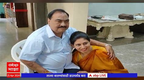 Eknath Khadse राज्यातील तीन प्रमुख नेत्यांमुळे एकनाथ खडसेंच्या