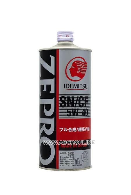 IDEMITSU 1849001