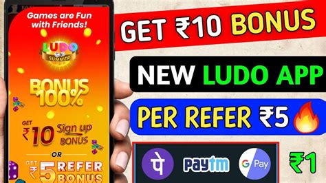 GET 10 BONUS NEW LUDO EARNING APP TODAY WITHOUT INVESTMENT REAL