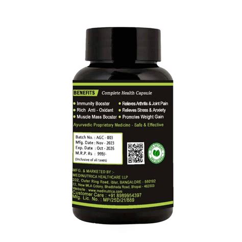 Nagori Ashwagandha Extract Veg Capsules Medinutrica