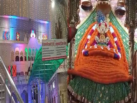 Khatu Shyam Ji Mandir Decorated On Krishna Janmashtami 2023 Doors Will Remain Closed At This