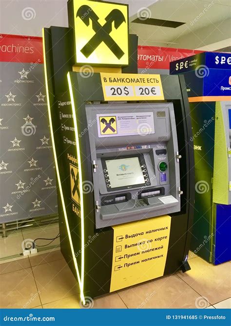 Raiffeisen Bank ATM Machine Editorial Image - Image of moscow, finance