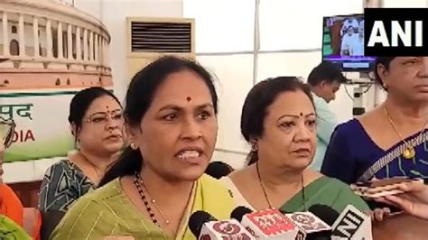 Indecent BJP Women MPs Lodge Complaint Against Rahul Gandhi S