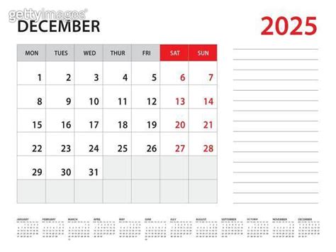 December 2025 year - Calendar 2025 template vector, week start on