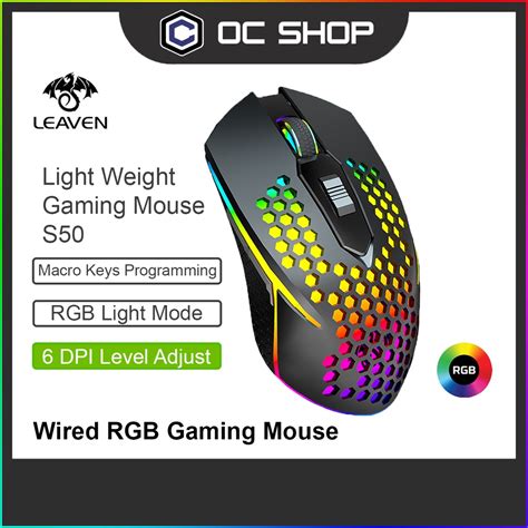 Oc Shop🔥 Leaven S50 Gaming Mouse 🖱 Rgb Honeycomb Lightweight Pinkblack