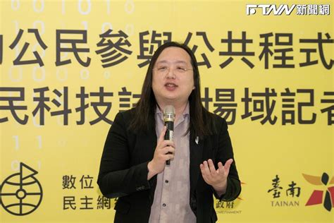 自由時報狂打唐鳳 黃揚明直指「民進黨高層態度明顯」：該下台了 鏡週刊 Mirror Media