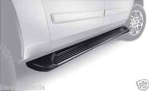 Honda Ridgeline Running Boards | eBay