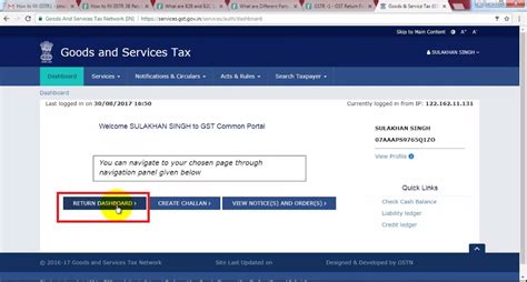 How To Fill Gstr Other Details B C Others Gst Return For