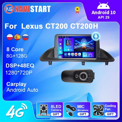 Navistart G Android Car Radio Stereo For Lexus Ct Ct H