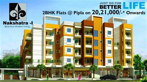 Bhk Multistorey Apartment Flat For Sale In Besa Nagpur Maharashtra