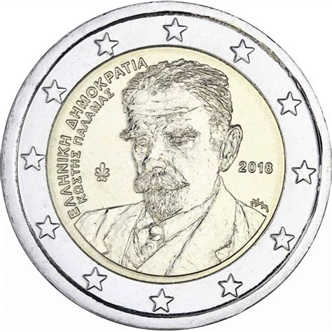 2 Euro Grèce 2018 Kostis Palamás Le Comptoir de l Euro