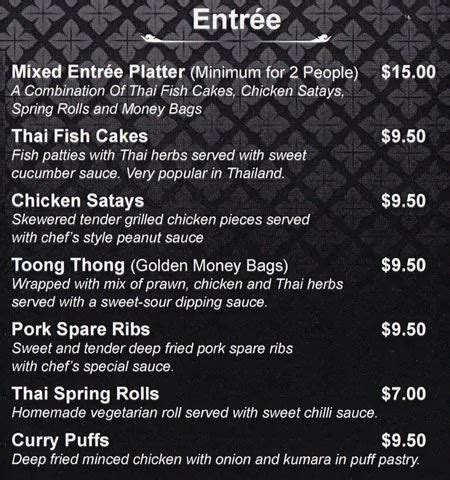 Sema S Thai Cuisine Edgeware Mall St Albans St Albans Christchurch