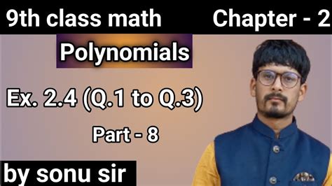 Th Class Chapter Polynomial Ex Q To Q Part New