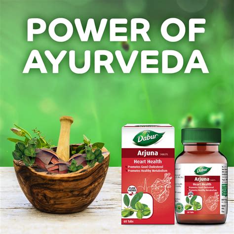 Buy Alternate Medicine And Healthcare Products Online Dabur Arjuna