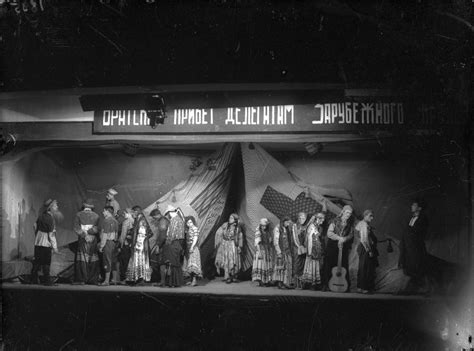 Фото "Московский государственный цыганский театр «Ромэн». Сцена из ...