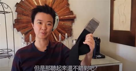 你知道這是什麼嗎？揭密 Youtube 廣告「亞馬遜女」真實身分 Togayther