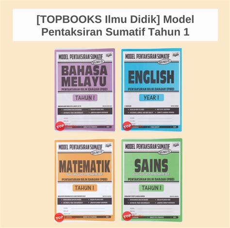 Topbooks Ilmu Didik Model Pentaksiran Sumatif Bahasa Melayu Tahun