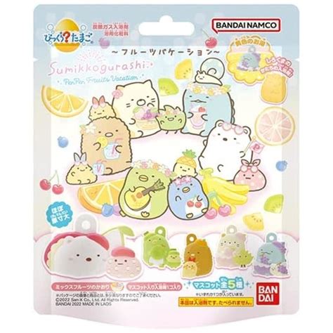 【震撼精品百貨】角落生物 Sumikko Gurashi~san X~水果假期入浴球沐浴球全5種隨機74978 洗澡玩具