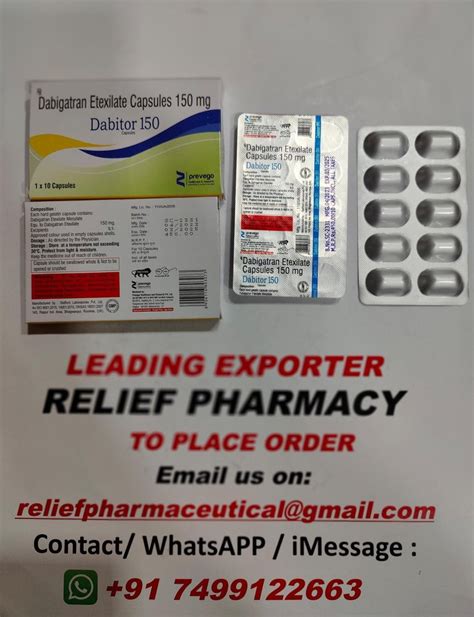 Dabigatran Etexilate Capsules Strength Mg At Rs Stripe In Nagpur