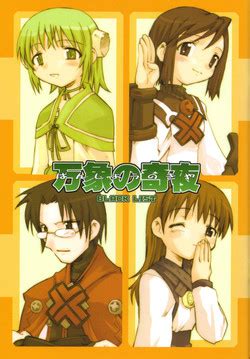 Artist Hiura R Nhentai Hentai Doujinshi And Manga