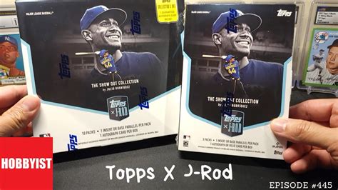 Topps X J Rod Show Out Collection Youtube