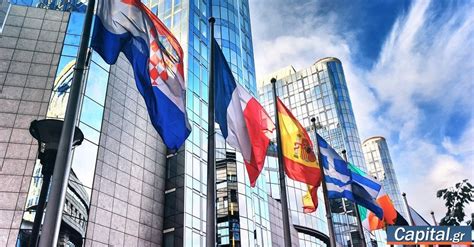 Επιτροπή PEGA: Δεν βρέθηκαν αποδείξεις χρήσης spyware : r/greece