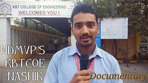 Documentary On Ndmvps Kbtcoe Nashik First Try Youtube