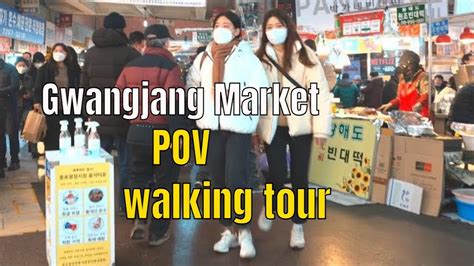 4K HDR Gwangjang Market Walking Tour Rowded Ambience Seoul South