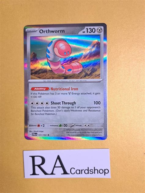 Orthworm Rare Holo 151 193 Pald Köp från RaCardShop på Tradera