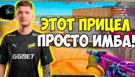 Create Meme Navi Of Csgo Simpl Navi Pictures Meme Arsenal