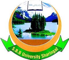 Department of Chemistry, Shaheed Benazir Bhutto University, Sheringal, Dir | Chemistry.Com.Pk